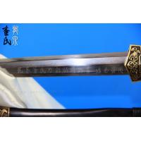 龙珠八面小汉剑-百炼钢烧刃-可以砍铁-精品短剑