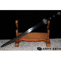 20寸镀银仿古如意汉剑