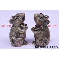 如意鼠 实心