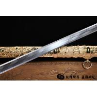 努尔哈赤帝王之剑