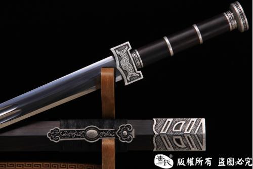 20寸镀银仿古如意汉剑