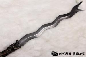 精工蛇矛-百炼钢