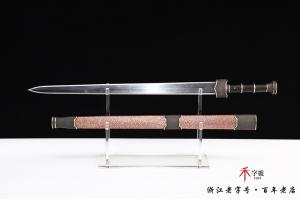 z-5761