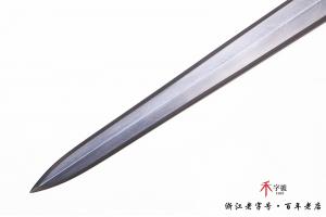 z-5761