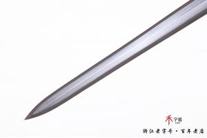 z-5762