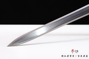 z-5762