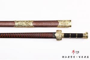 z-5763