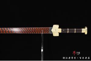 z-5763