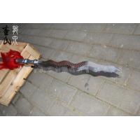 精工蛇矛