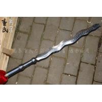 精工蛇矛