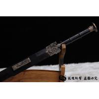 花纹钢烧刃八面汉剑