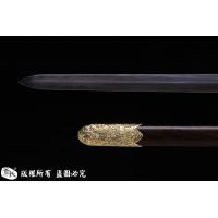 尚君剑-梅兰竹菊