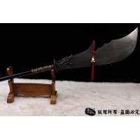 精工青龙偃月刀-百炼钢