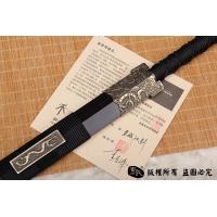 《三国至诚汉剑》高难度开三槽