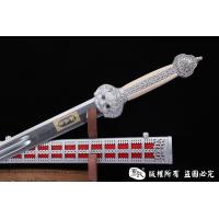 帝王永乐剑 铜装镀银版