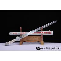 帝王永乐剑 铜装镀银版