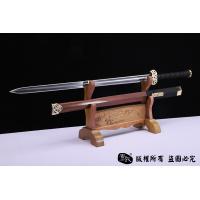 儡具剑瓦楞款