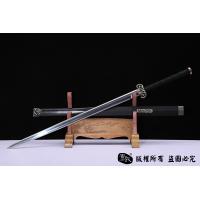 儡具剑羽毛纹八面款