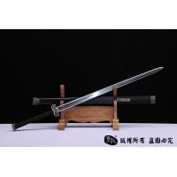 儡具剑羽毛纹八面款