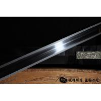 汉武之剑