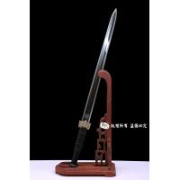 汉武之剑