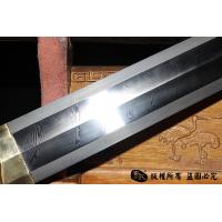 经典楚剑 需要定制