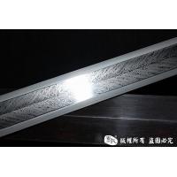 孔雀纹八面汉剑