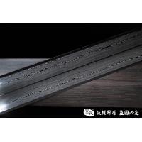 新四圣汉剑