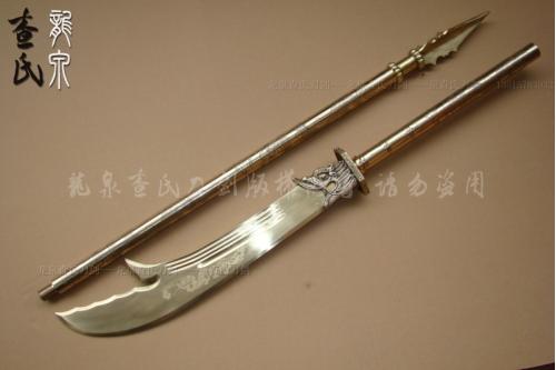 全铜精品青龙偃月刀-关公刀