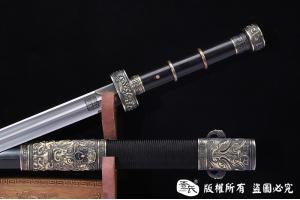 昆吾汉剑瓦楞款