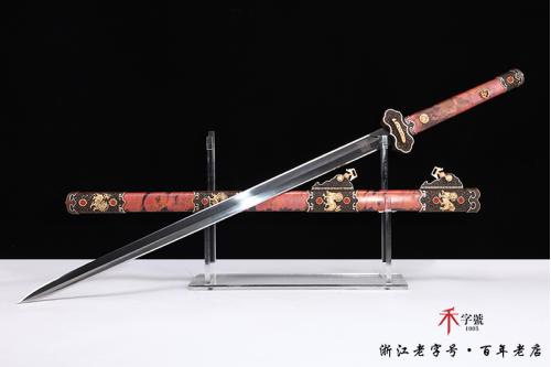 传世豪华唐剑
