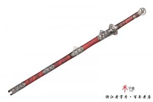 海阔天空-传世哑光版