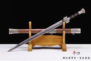 陨铁麒麟剑