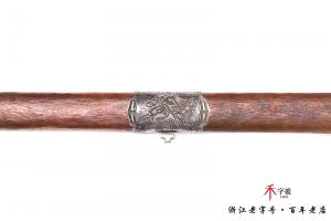 陨铁麒麟剑