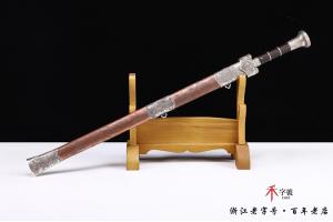 陨铁麒麟剑