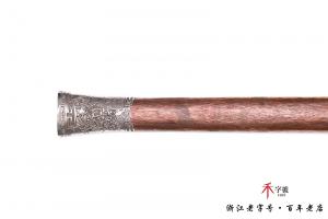 陨铁麒麟剑