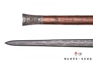 陨铁麒麟剑