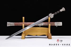 陨铁麒麟剑
