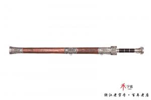 陨铁麒麟剑