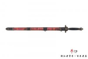 传世如意清剑