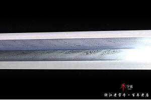 传世如意清剑