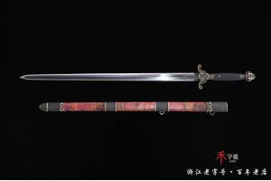 传世如意清剑