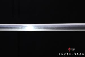 传世如意清剑