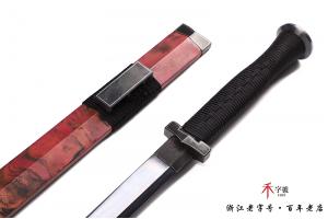 定制版汉刀