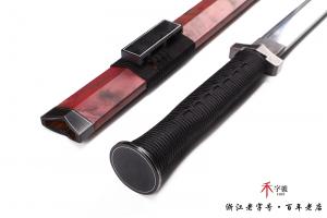 定制版汉刀