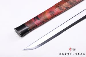 定制版汉刀