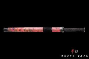 定制版汉刀