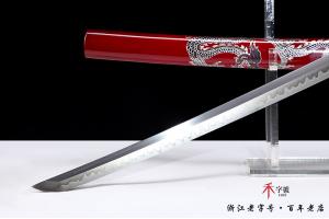 z5724