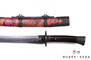 陨铁清刀