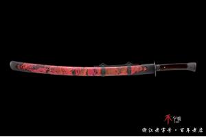 陨铁清刀